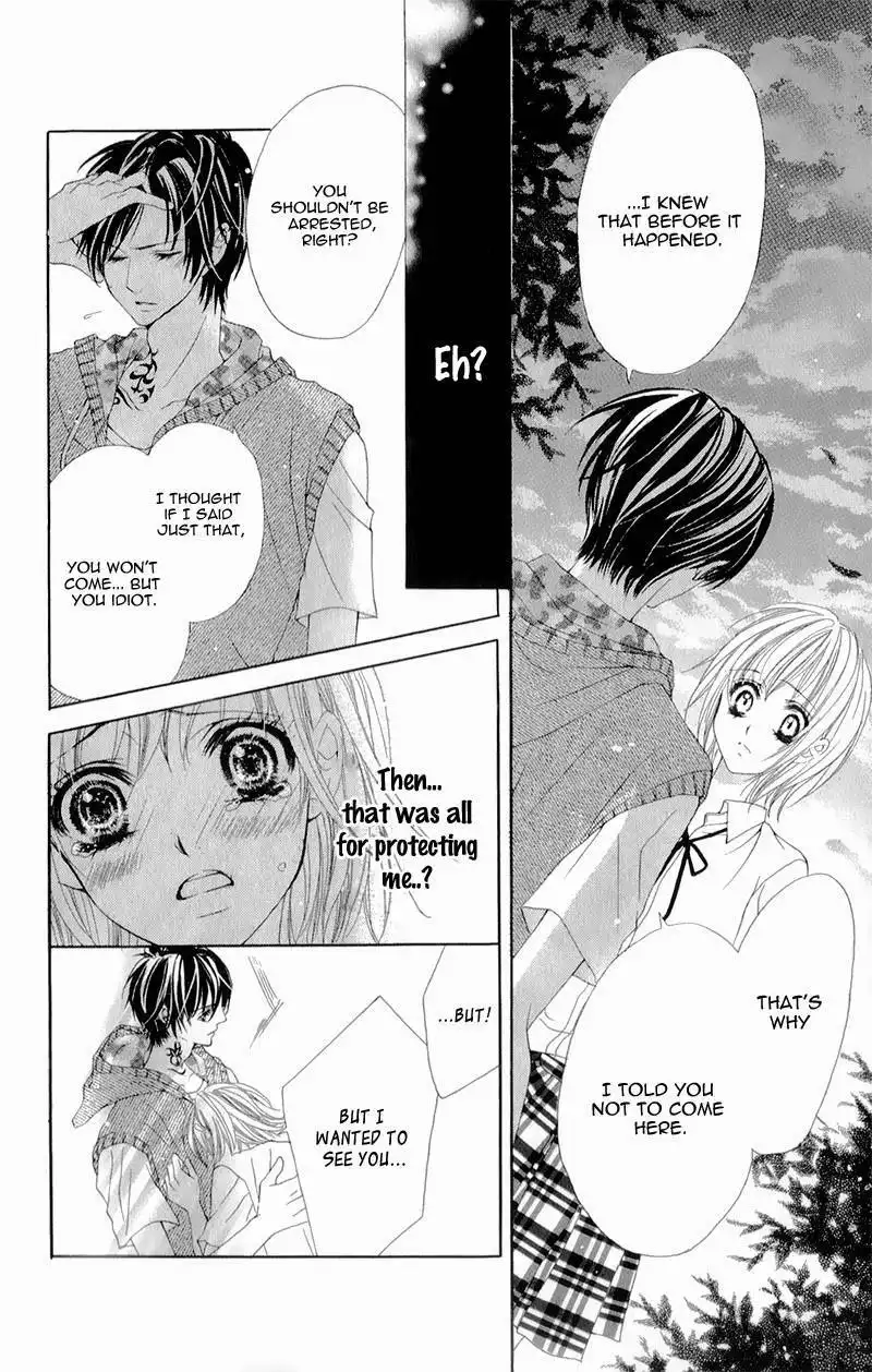 Yogoto Akuma to Kiss o Suru Chapter 1 39